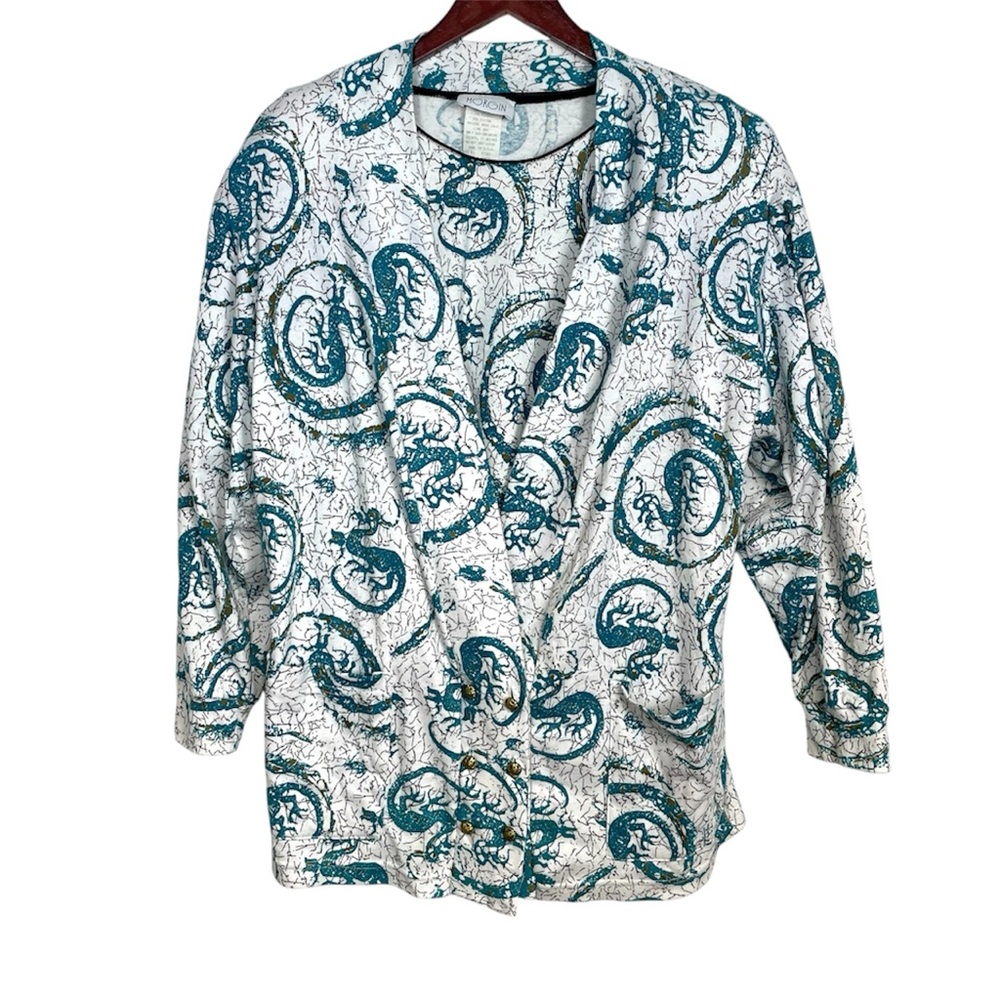 Vintage Morgin Matching Teal & White Dragon Print Cropped Tee and Cardigan Sz M